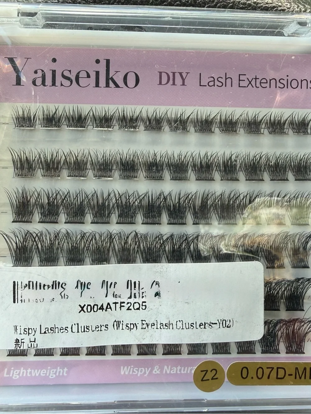 Seiko Black Wispy DIY Lash Clusters